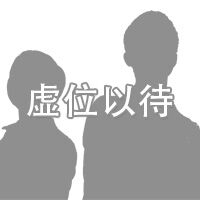张工 张工